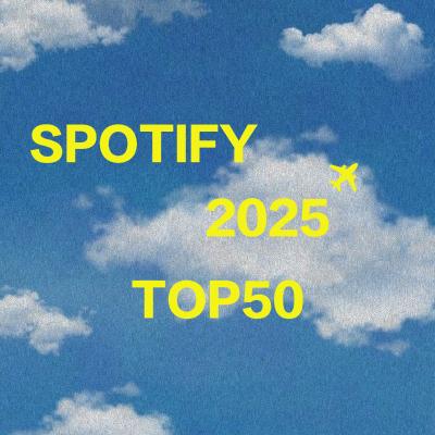 Spotify · 2025年度Top50